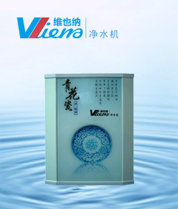 V-RO75青花瓷