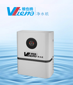 V-RO50-D(白)