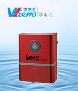 V-RO50-D(红)