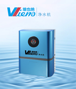 V-RO50-D(蓝)
