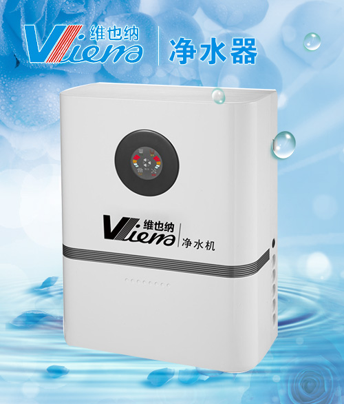 V-RO75-D(白)