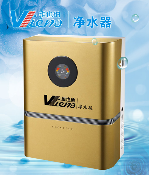 V-RO75-D(金)