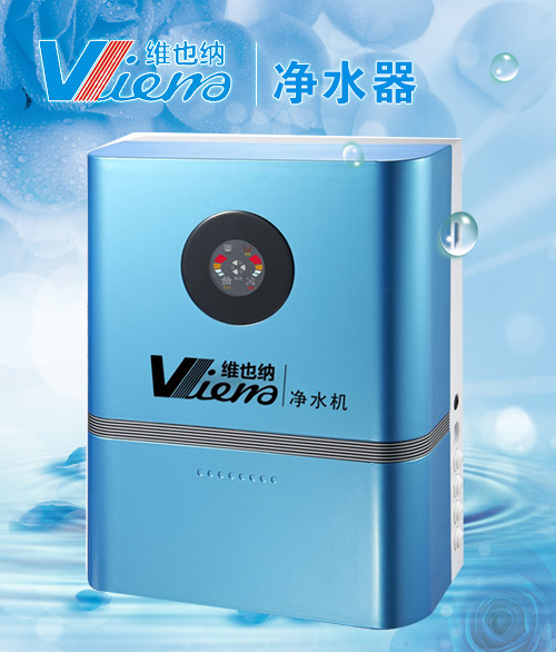 V-RO75-D(蓝)